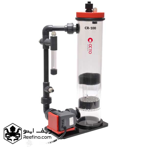 راکتور کلسیم ریف اختاپوس سی ار 100 (CR 100)