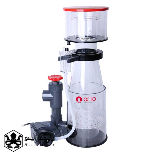 اسکیمر ان دبلیو بی 150 ریف اختاپوس (NWB 150 INT)