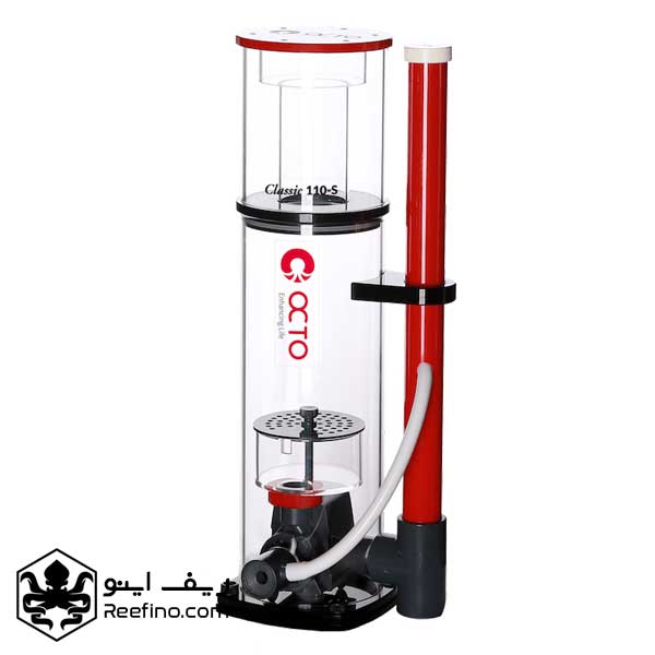 اسکیمر کلاسیک 150 اس ریف اختاپوس ( CLASSIC - 150 S )