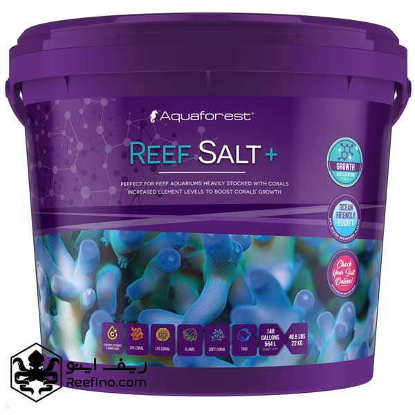 نمک ریف سالت پلاس (Reef Salt Plus)