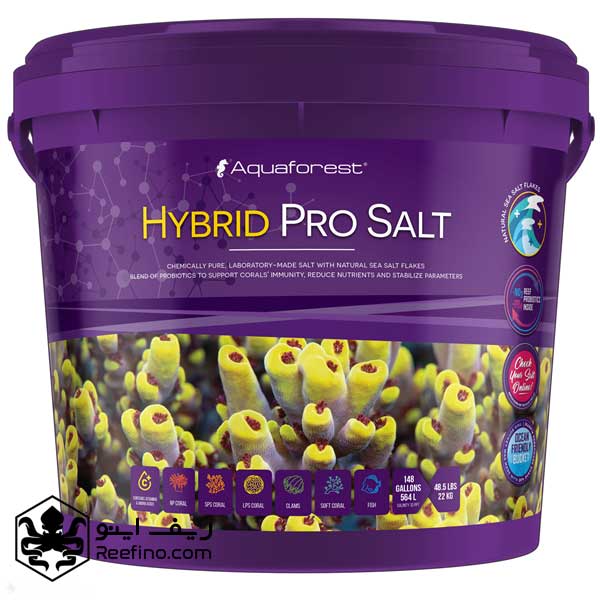 نمک  هیبرید پرو سالت (Hybrid Pro Salt)