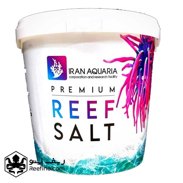 نمک پریمیوم ریف سالت ایران آکواریا (Premium Reef Salt)