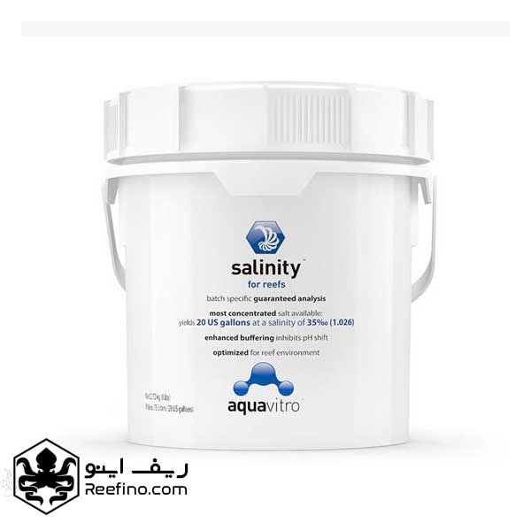 نمک سلینیتی آکواویترو (Salinity)