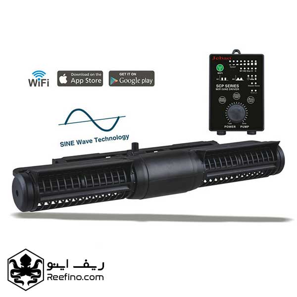 موج ساز خطی SCP-120M فول کنترل جبائو
