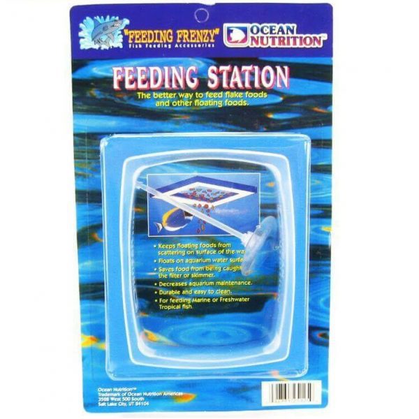 لوله سطحی تغذیه ماهی (ایستگاه تغذیه) Ocean Nutrition